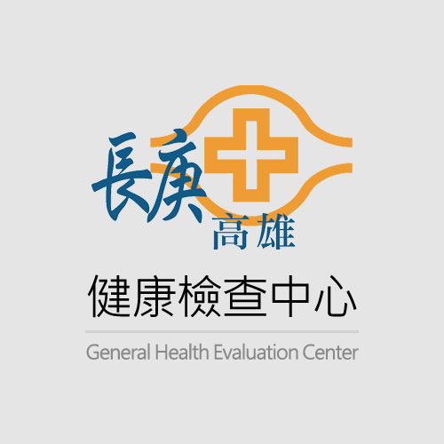 公教人員-半日血管套裝